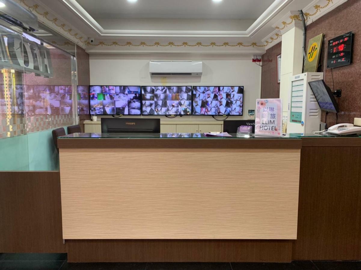 Yi Dian Yuan Hotel Trung Lịch Ngoại thất bức ảnh